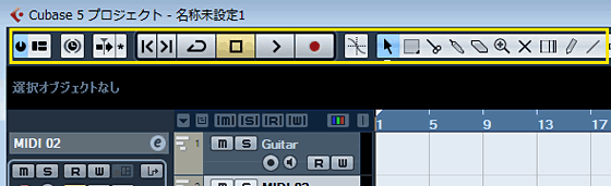 Cubase プロジェクトウィンドウ上部