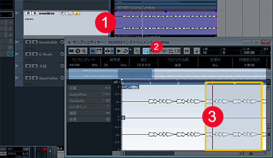 ノーマライズ オーディオ Premiere Pro｜音量調整の方法