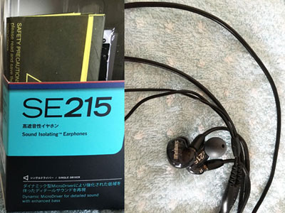 Shure SE215