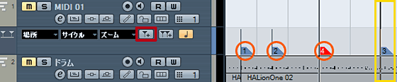 Cubase マーカー機能　解説